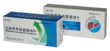 注射用甲硫氨酸維B1