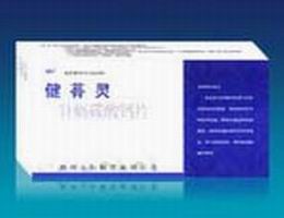 健骨靈（牡蠣碳酸鈣片）