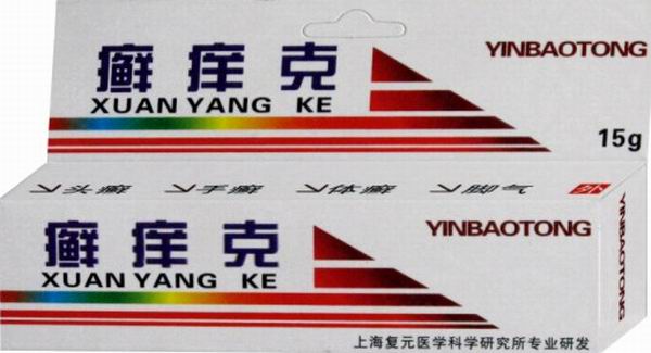 癬癢克（軟膏）