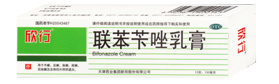 聯(lián)苯芐唑乳膏