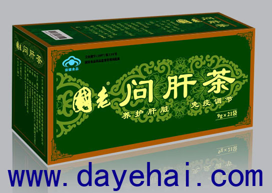 國(guó)老問肝茶