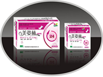 君碧莎牌美姿林抗菌護(hù)墊