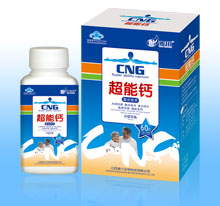 超能鈣(中老年)