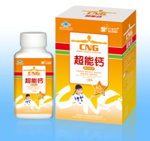 超能鈣(兒童裝)