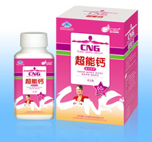 超能鈣(女士裝)