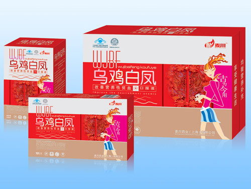 烏雞白鳳口服液