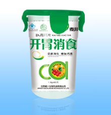 開胃消食高鈣片(桶裝)