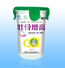 壯骨增高高鈣片(桶裝)