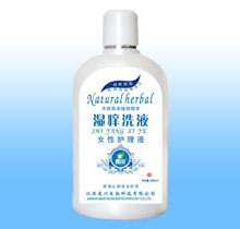 濕癢洗液(裸裝)