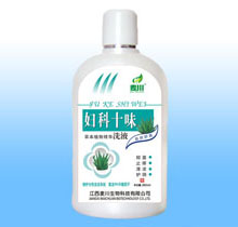 婦科十味洗液(裸裝)