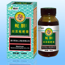 蛇膽川貝枇杷膏