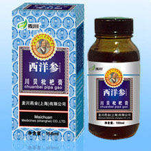 西洋參川貝枇杷膏