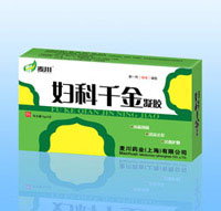 婦科千金凝膠