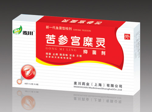 苦參宮糜靈抑菌劑