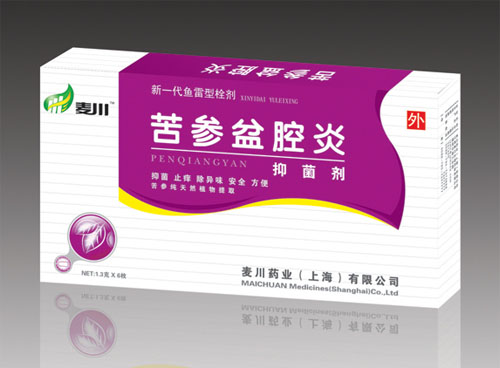 苦參盆腔炎抑菌劑