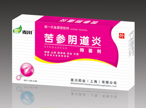 苦參陰道炎抑菌劑