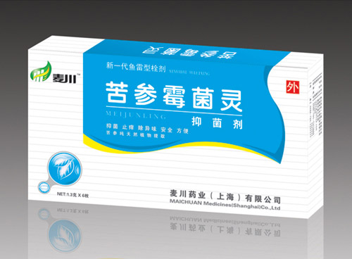 苦參霉菌靈抑菌劑