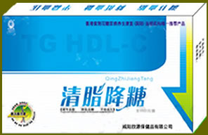 清脂降糖膠囊