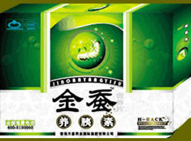 金蠶養(yǎng)胰素