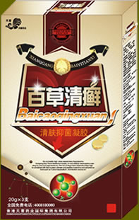 百草清癬抑菌凝膠