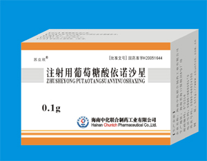 注射用葡萄糖酸依諾沙星