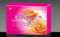 溫馨假日痛經(jīng)貼