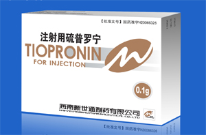 注射用硫普羅寧