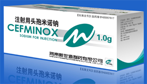 注射用頭孢米諾鈉