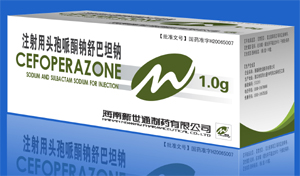 注射用頭孢哌酮鈉舒巴坦鈉