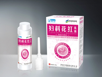 婦科花紅洗液
