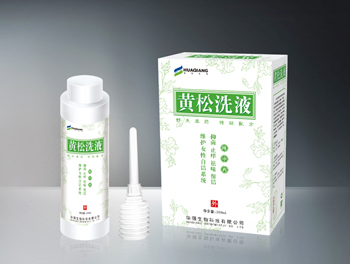 黃松洗液