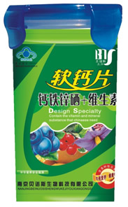 軟鈣片—鈣鐵鋅硒+維生素