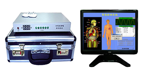 全息生物電檢測(cè)儀