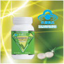 小麥胚芽油(天然VE)軟膠囊