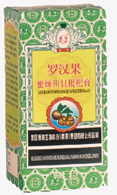 羅漢果川貝枇杷膏