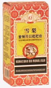 雪梨川貝枇杷膏