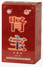 腎寶口服液
