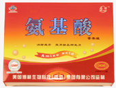 氨基酸營養(yǎng)液