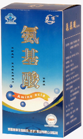 氨基酸營養(yǎng)液