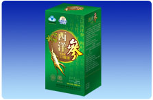 西洋參