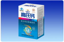 高氏鈣青少年型