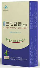 三七益康膠囊