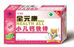 全元康小兒鈣鐵鋅