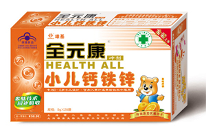 全元康小兒鈣鐵鋅