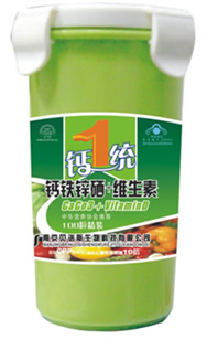 新產(chǎn)品口杯裝鈣鐵鋅硒+維生素