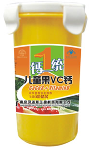 新產(chǎn)品口杯裝兒童果VC鈣