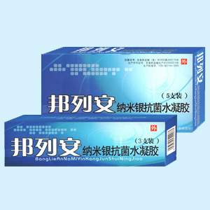 邦列安納米銀抗菌水凝膠