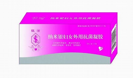 納米銀婦女外用抗菌凝膠