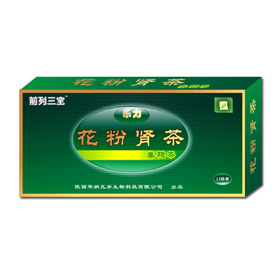 花粉腎茶