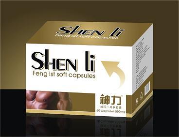 盒裝神力雄風(fēng)一號(hào)